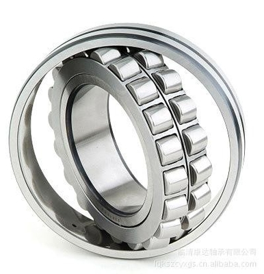 mixer bearings Spherical Roller Bearing P0 or P6 or P5  GCr15SiMn Material
