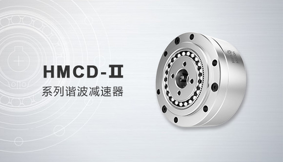 M14	25.07*33.896*6.095mm customized robotics slewing bearings
