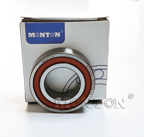 Latest company case about B7005C-2RZP4GA Spindle bearing