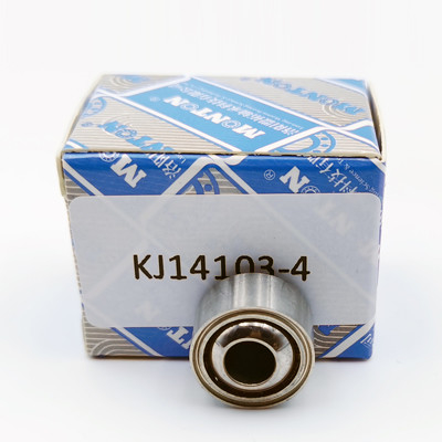 MS14104 &amp; MS14101 Aerospace spherical plain bearing with extended life and self-lubrication