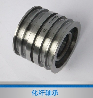BN35-8TVVP4 Textile Machinery Bearing Φ25×Φ47×16 for  Chunk Motor