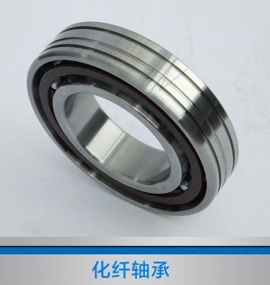 7009 CTPAP4 Textile Machinery Bearing Φ45×Φ75×16 for SR Motor